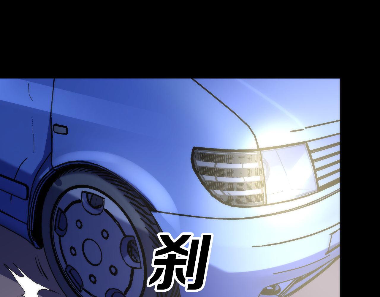 第135话 魔鬼的契约71