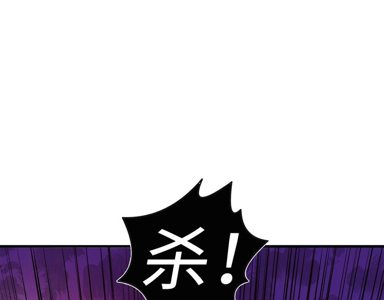 第13话 血腥玛丽来袭67