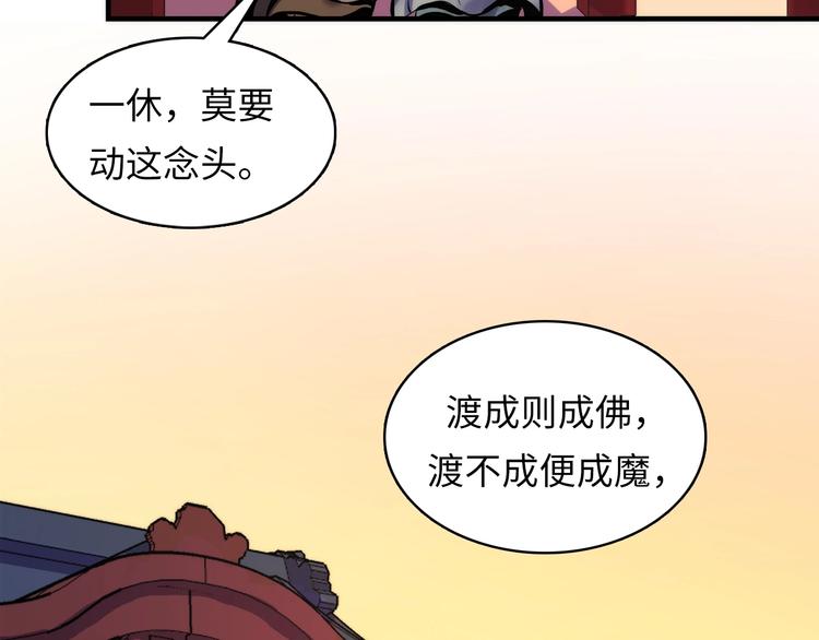 第5话 诗经177