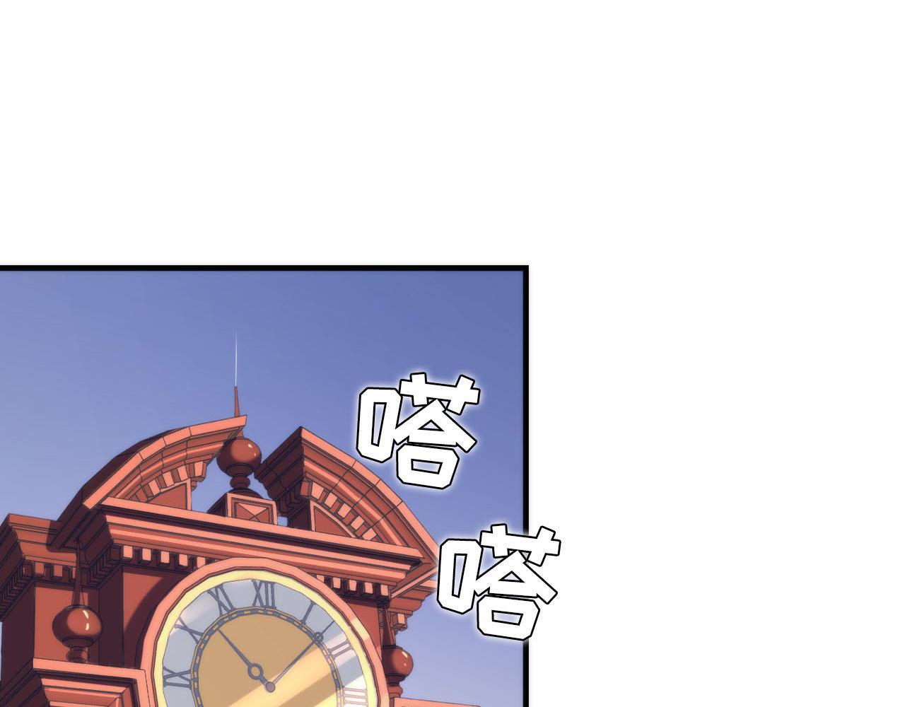 第164话 回家的线索？75