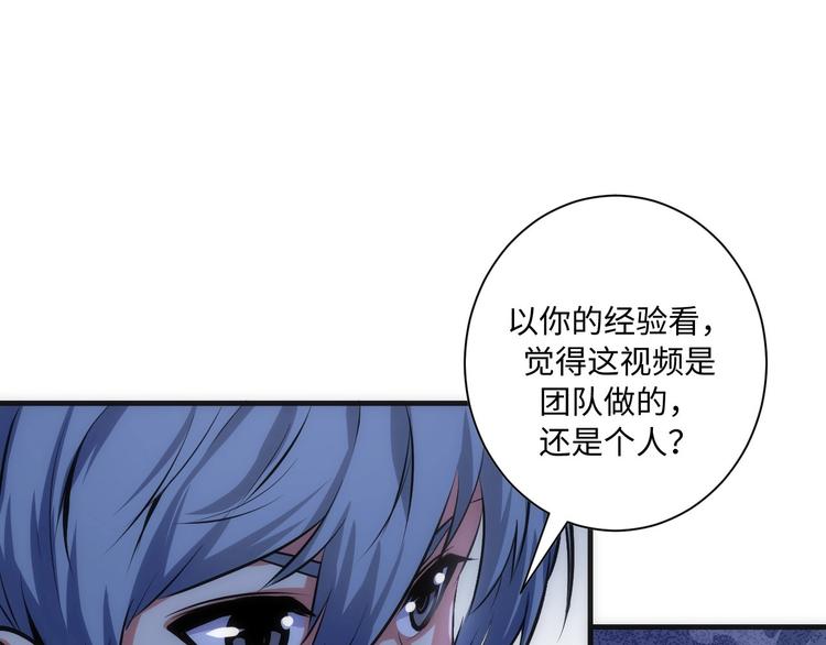 第40话 热门视频博主90