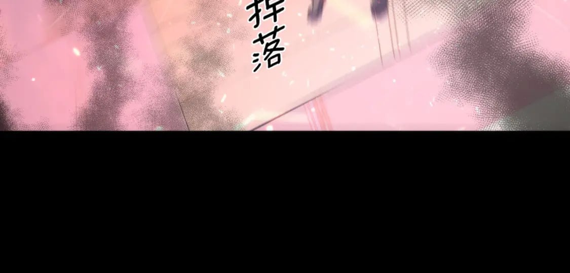 第193话 皇帝的新装41