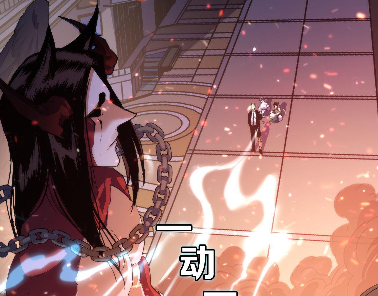 第127话 戏中戏12