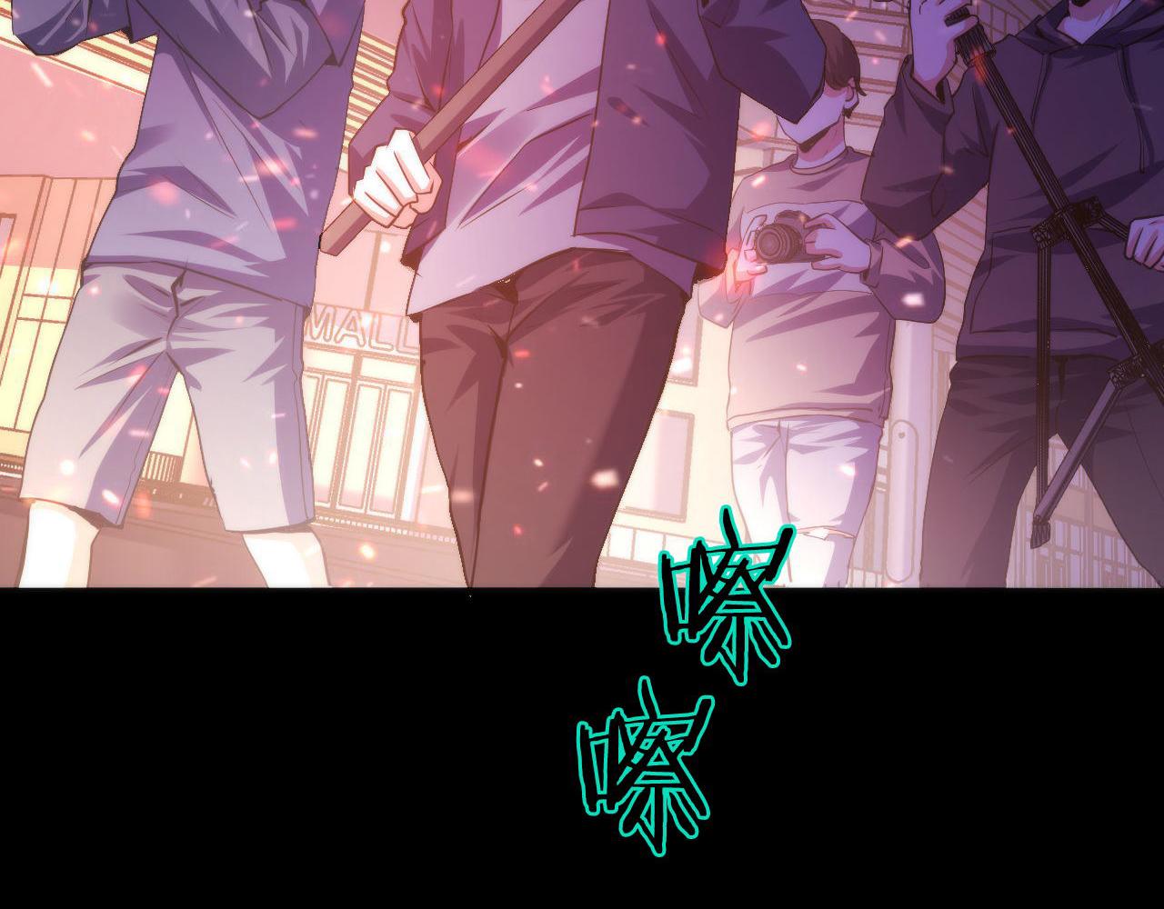 第129话 诡异的市民？70