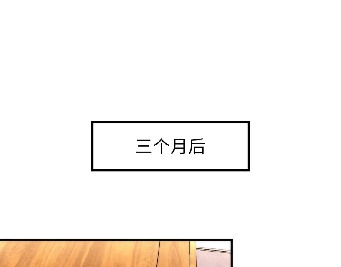 第189话 灵童的执念43