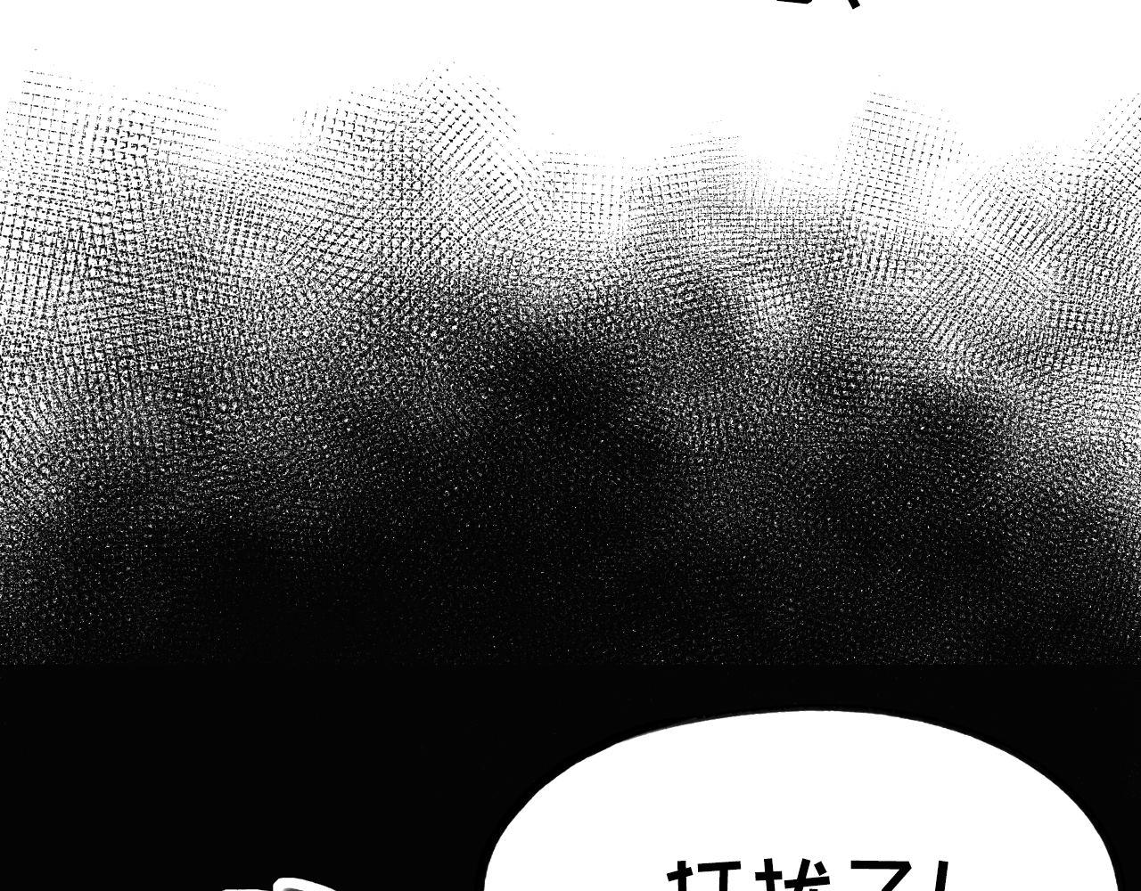 第168话 蚕食之柜137