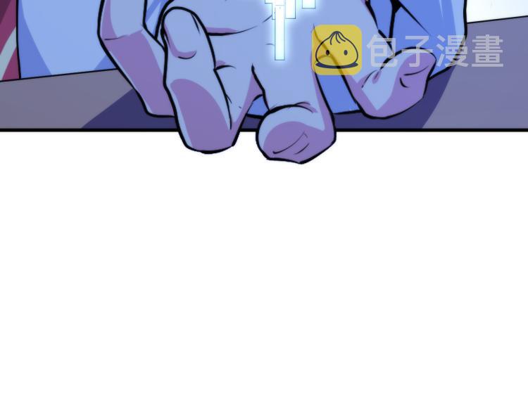 第44话 你找到我了？35