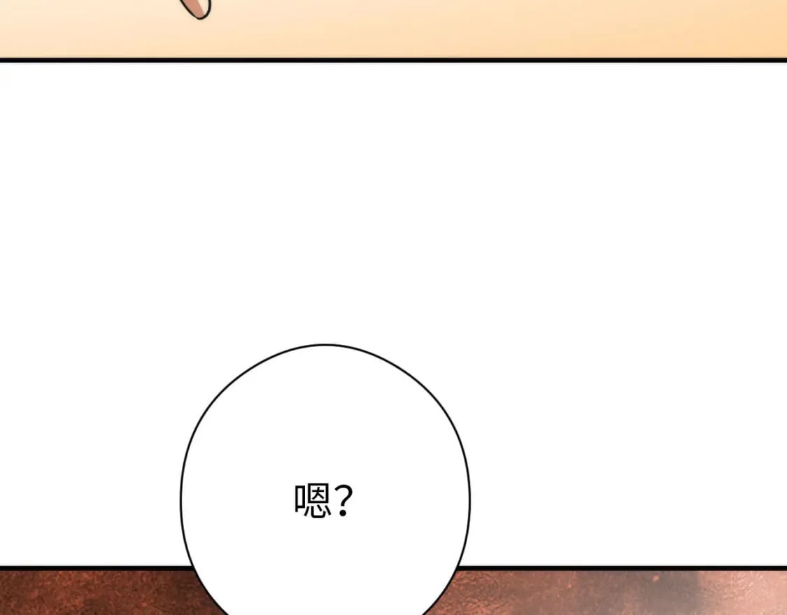 第209话 奥利弗与多萝西66