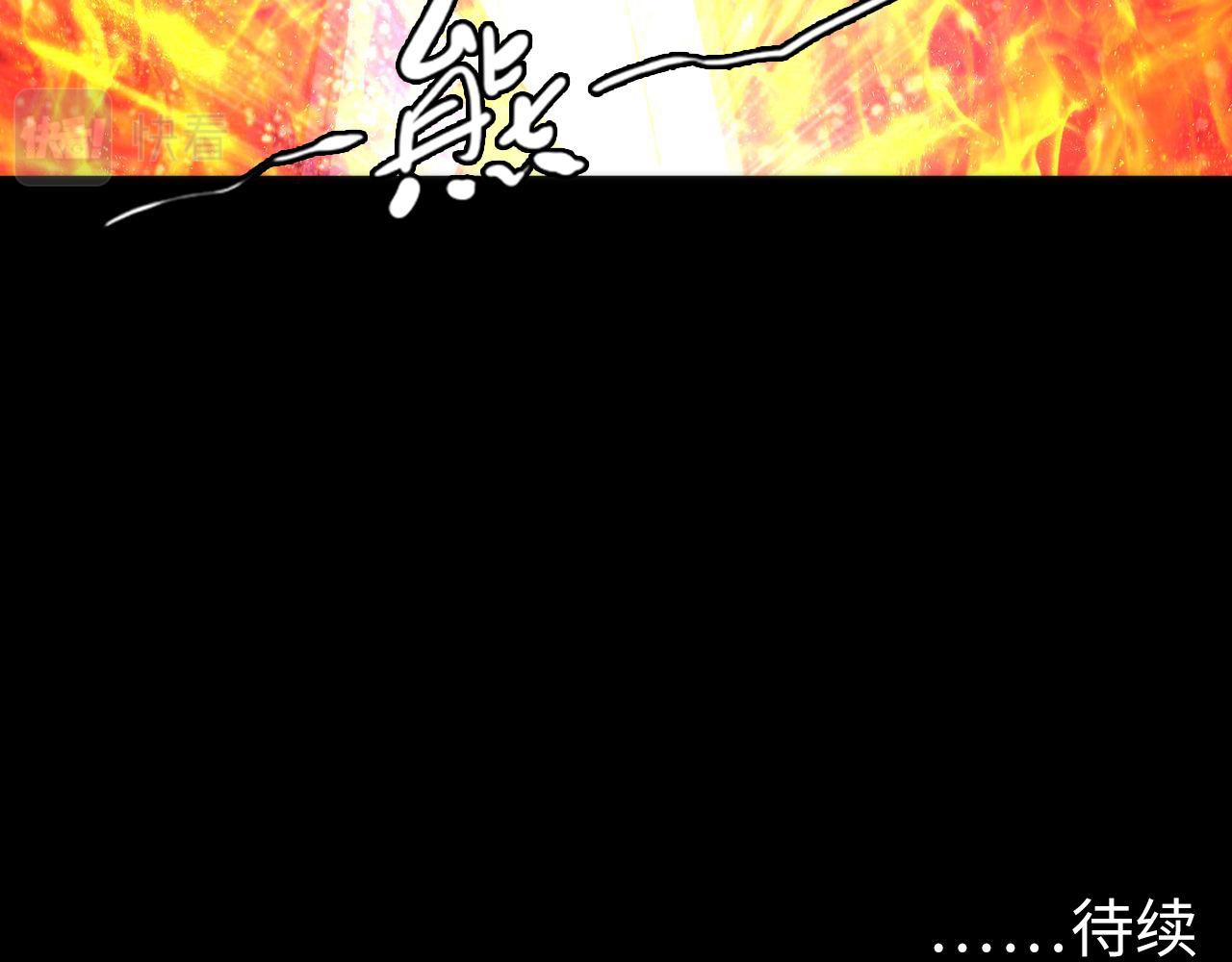 第83话 降神会的女灵童125