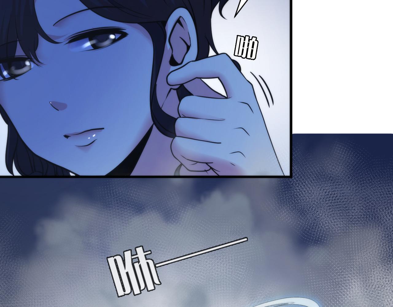 第66话 小朋友不走运104