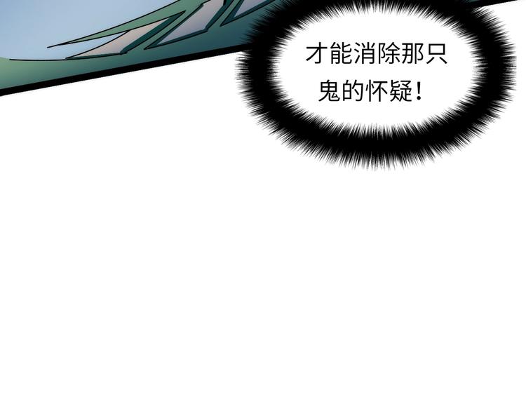 第5话 诗经66