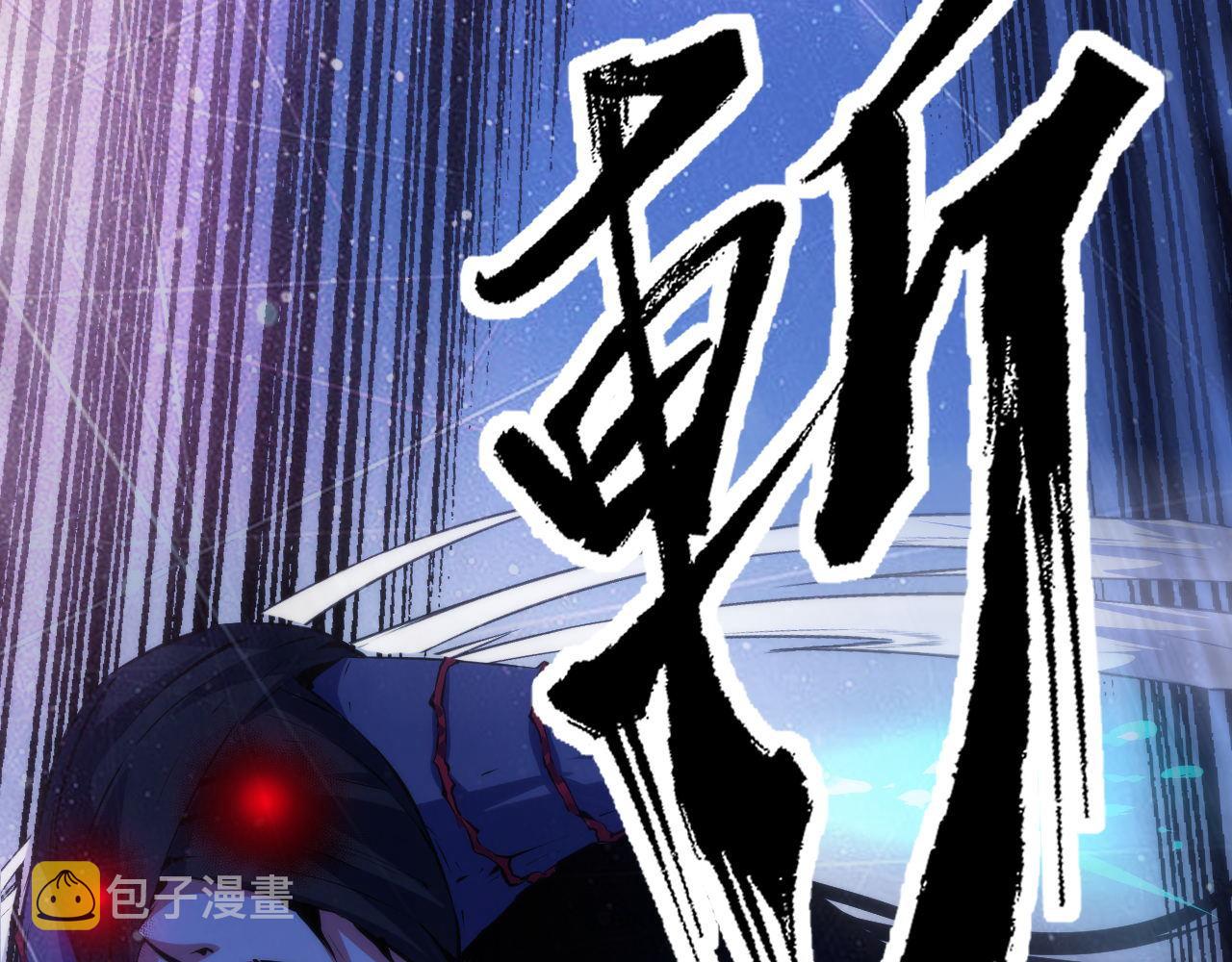 第134话 她来了~！65