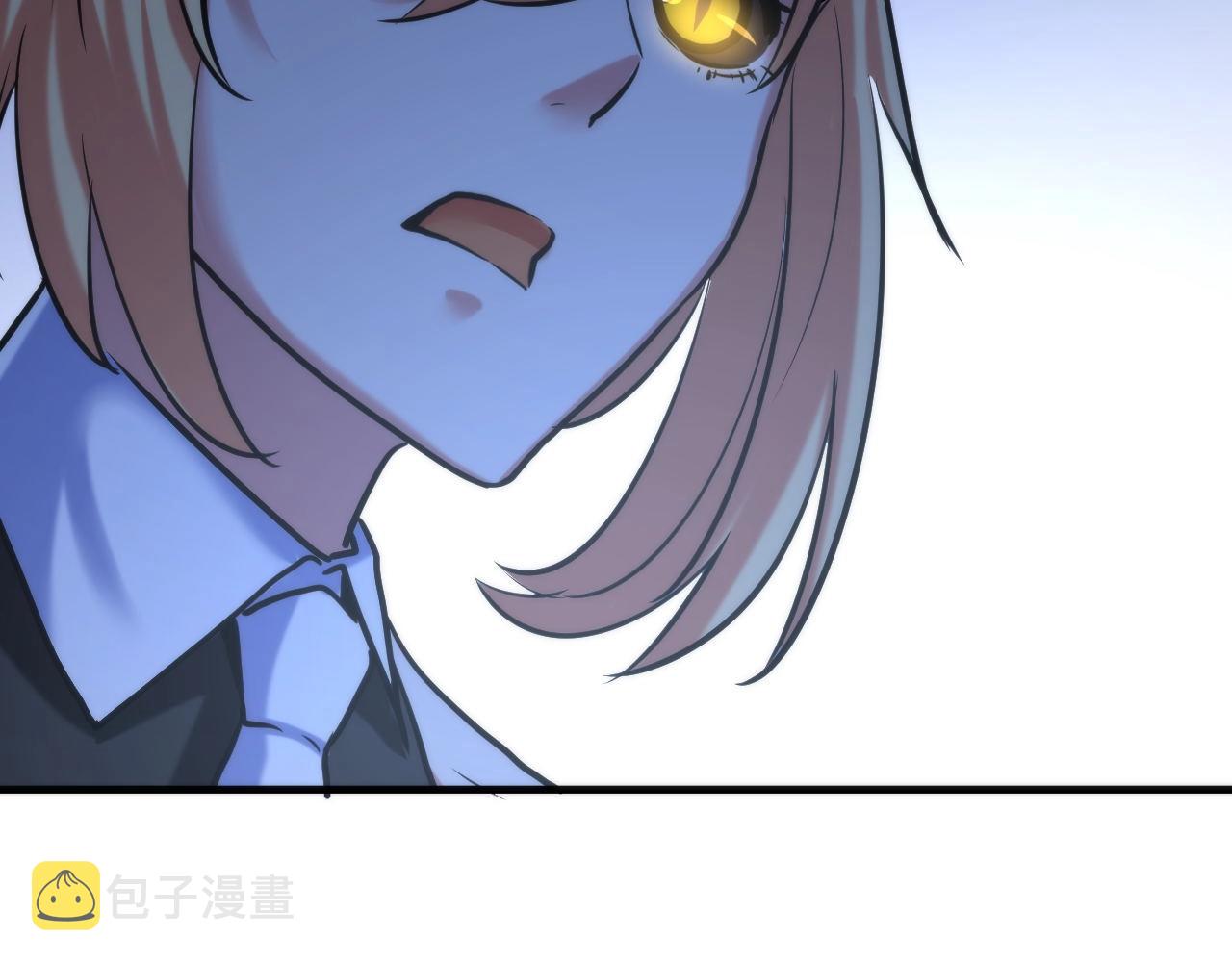 第52话 本源古学派81