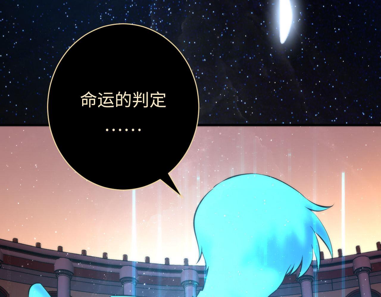 第160话 大佬不愧是大佬！39
