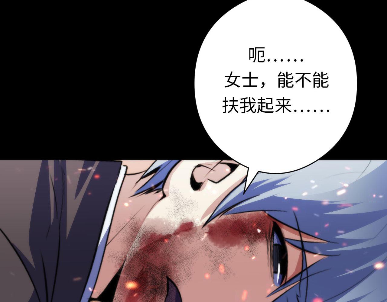 第127话 戏中戏30