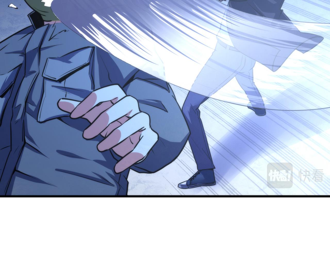 第66话 小朋友不走运53
