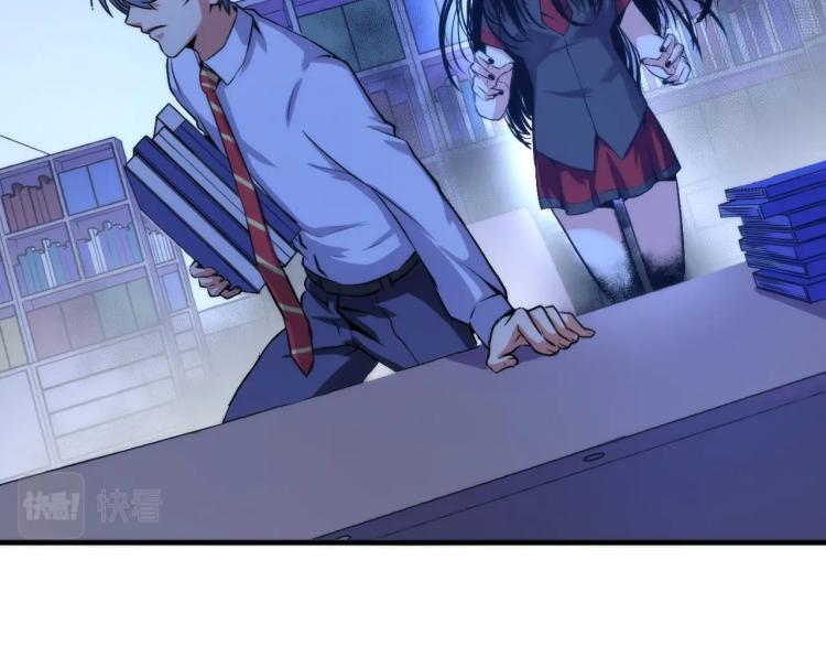 第45话 大意了！17