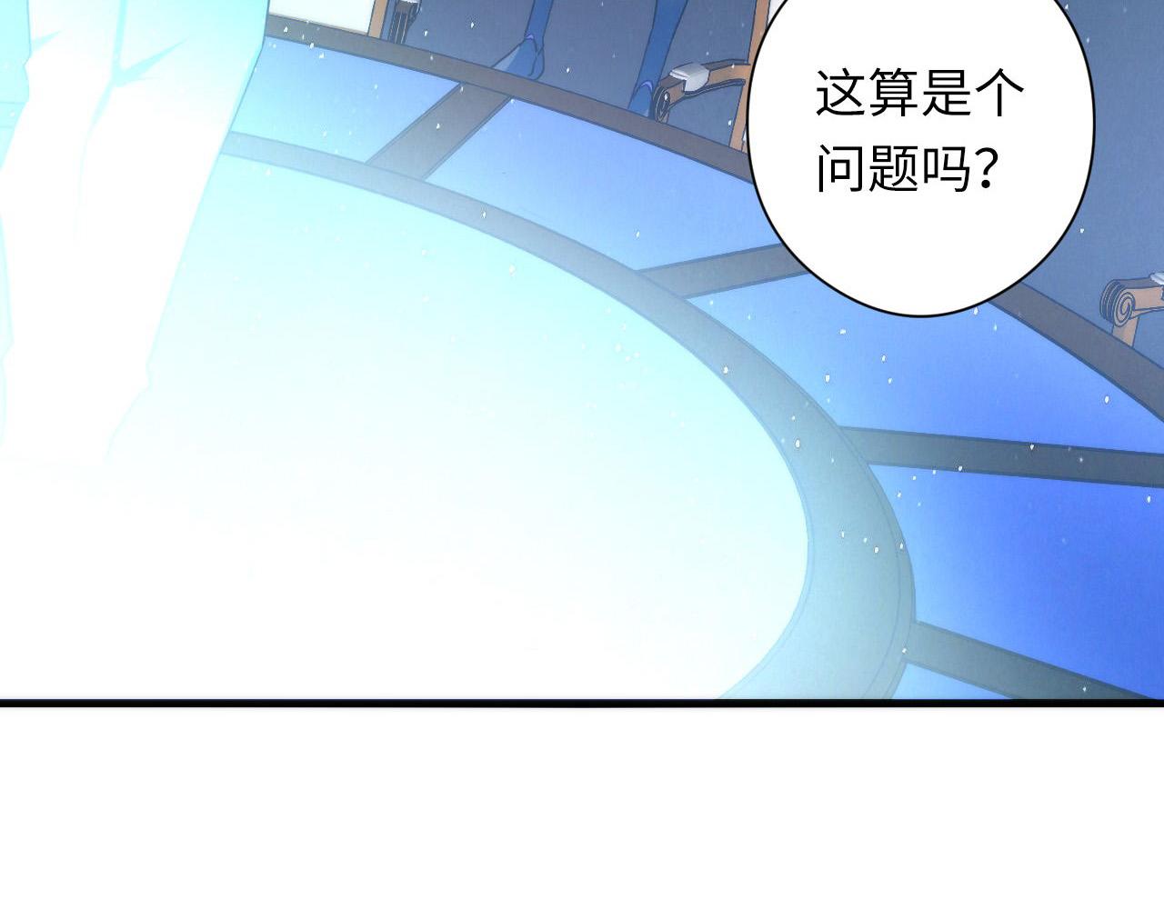 第57话 交换62