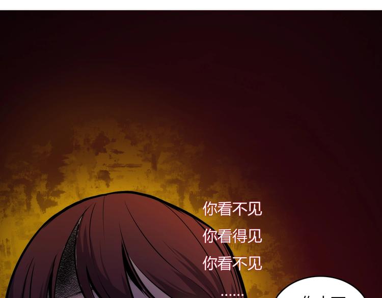 第8话 工业三天使108