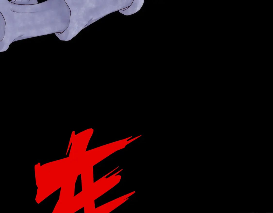 第227话 起猛了！林薇来到洛都了！59