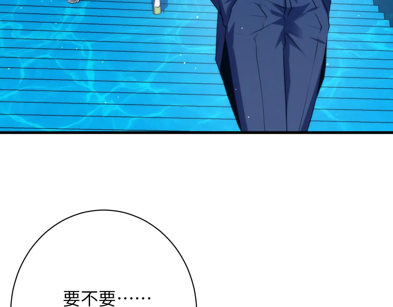 第244话 掩盖与真实70