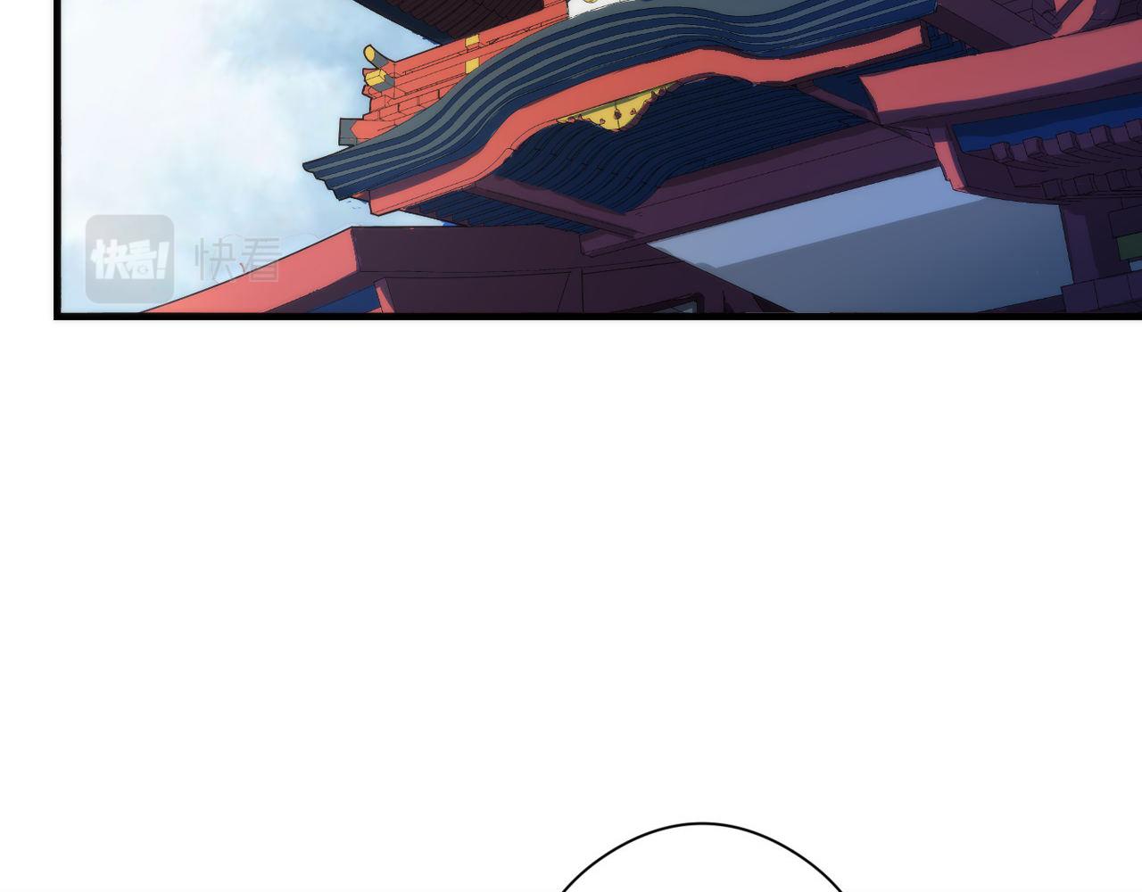 第75话 翻车日记107
