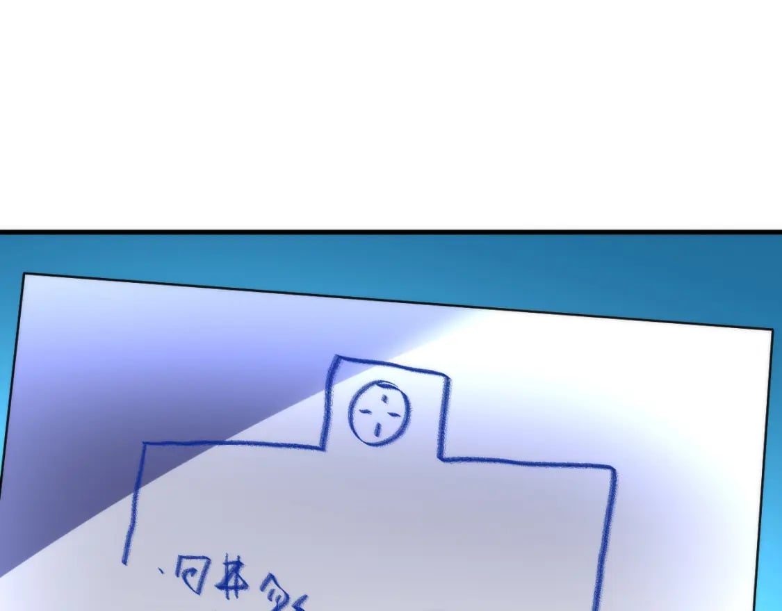 第232话 独家线索・动物异常？100