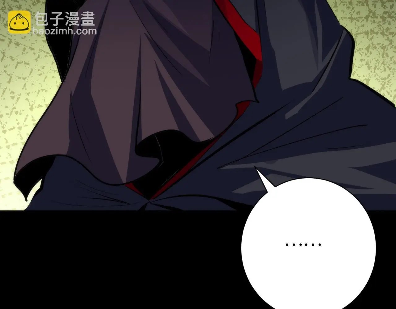 第241话 骸师归案59