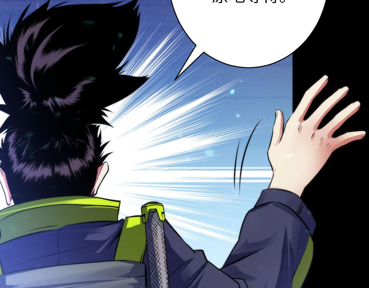 第172话 时代剪影37