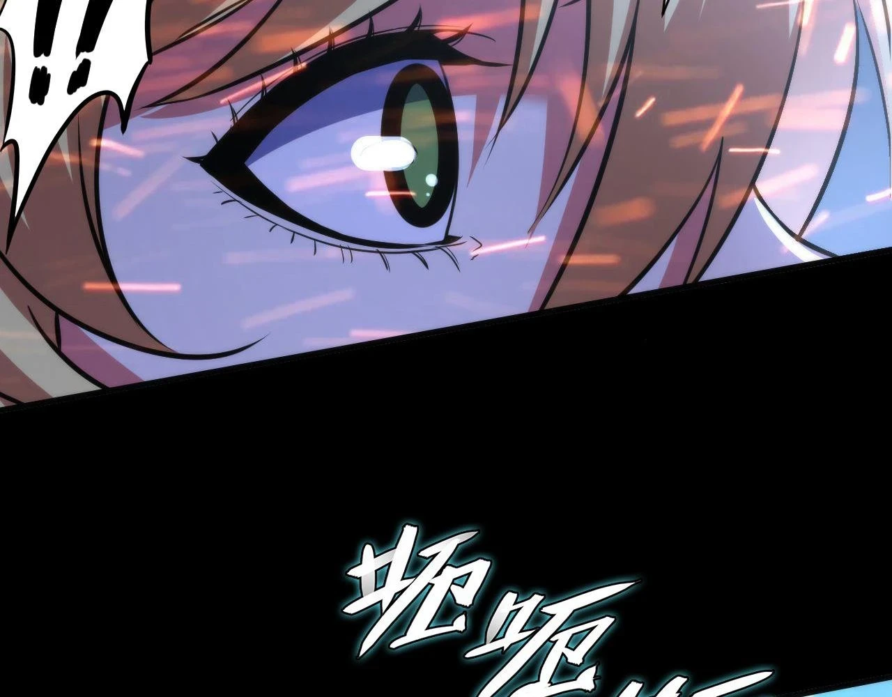 第181话 圣火焚尽！75