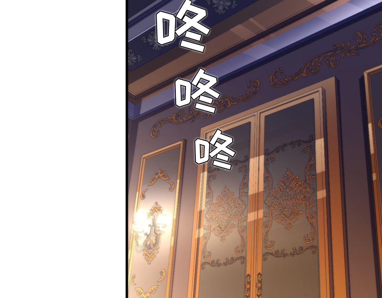 第164话 回家的线索？36