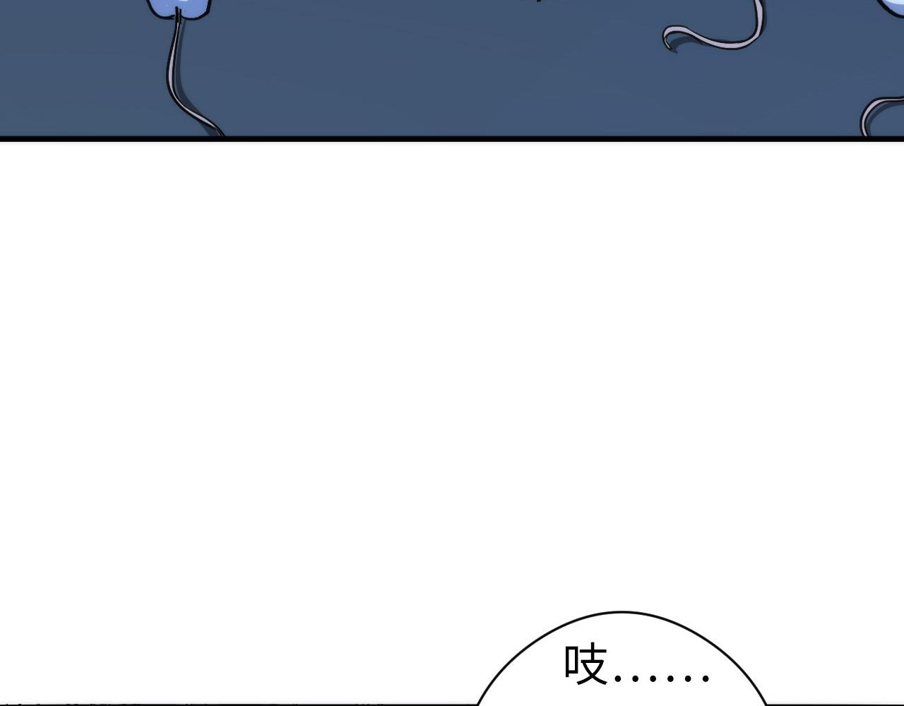 第63话 阿拉丁神灯！100
