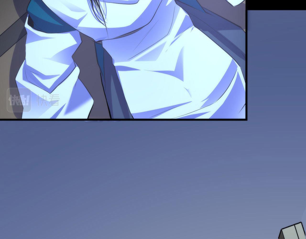 第100话 吓死宝宝了122