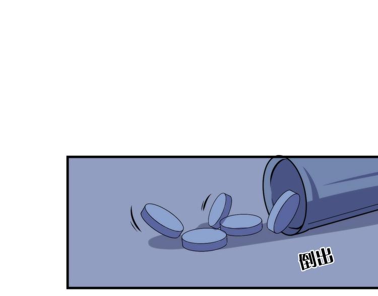 第33话 弗兰肯斯坦58
