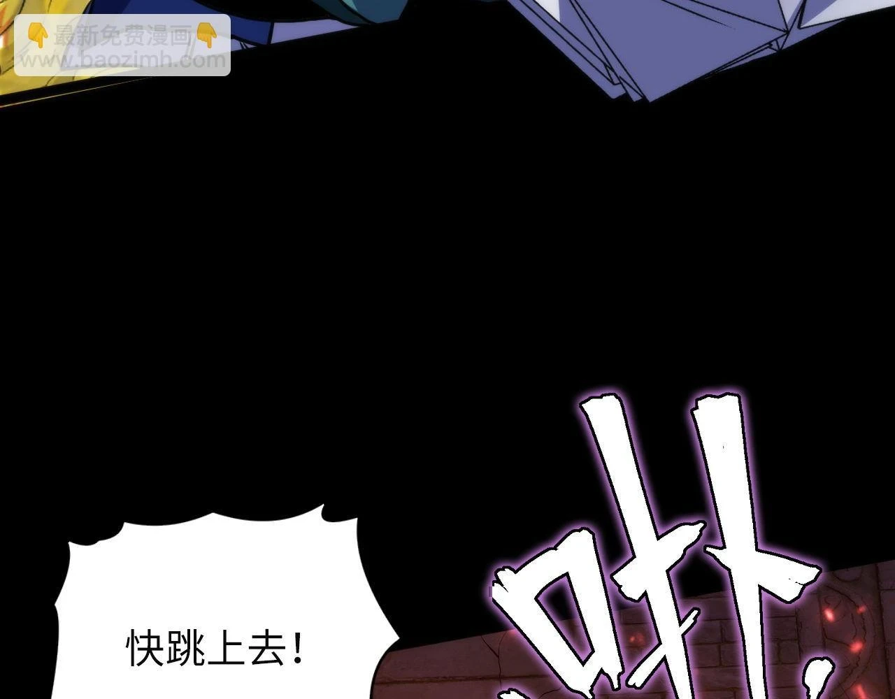 第184话 游戏内测·飞跃结界103