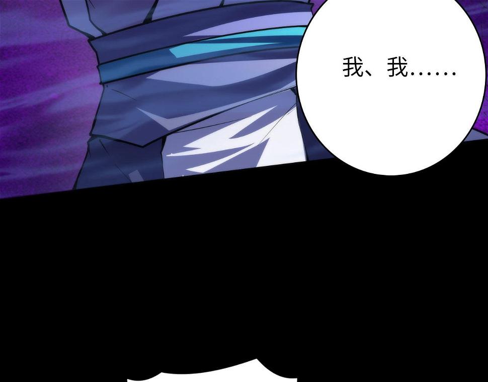第187话 她就是女灵童？59