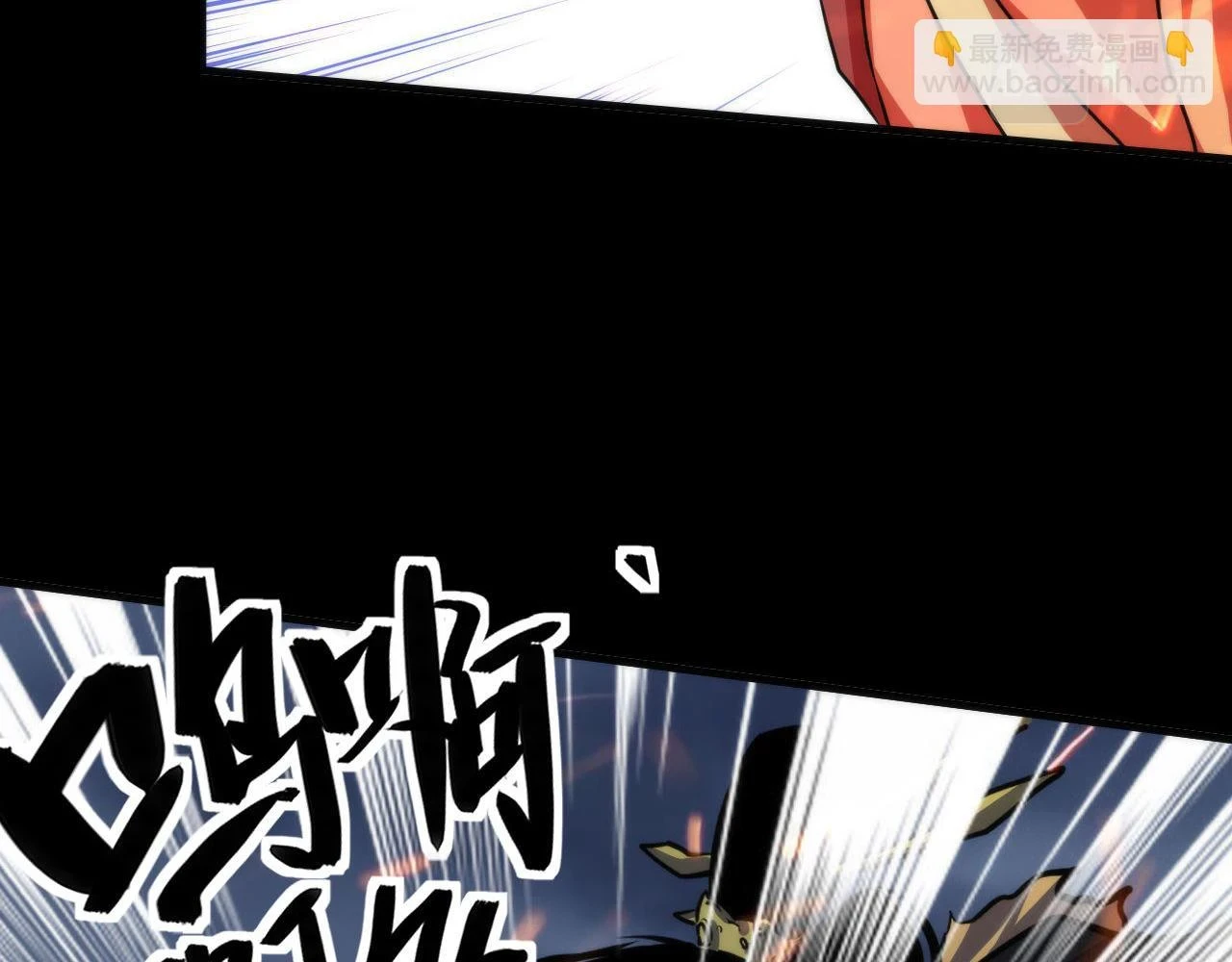 第181话 圣火焚尽！84