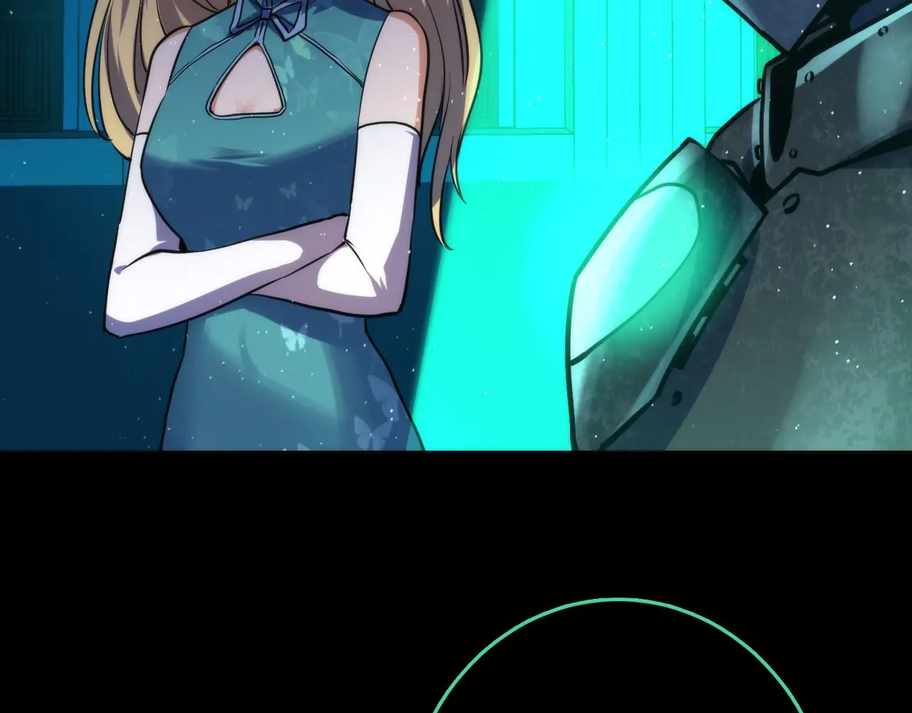 第243话 真相？109