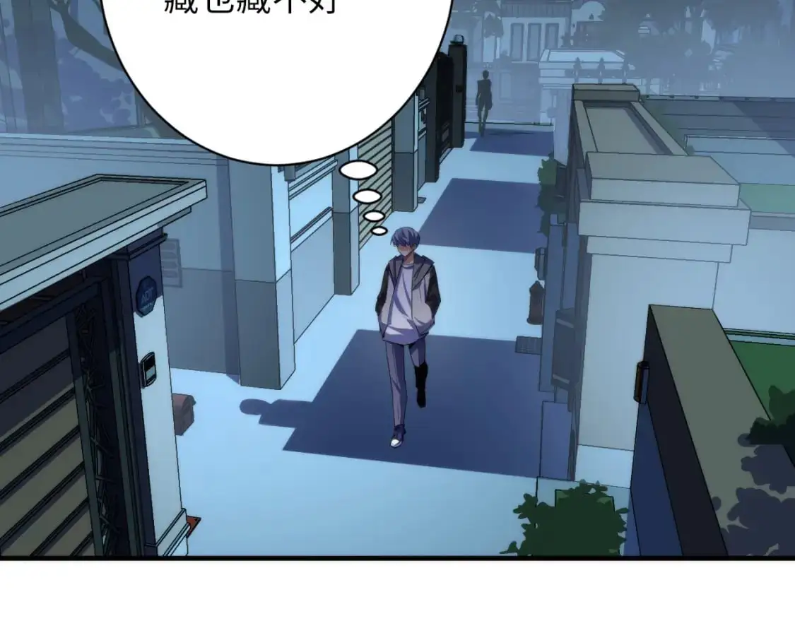 第235话 老板保护计划130