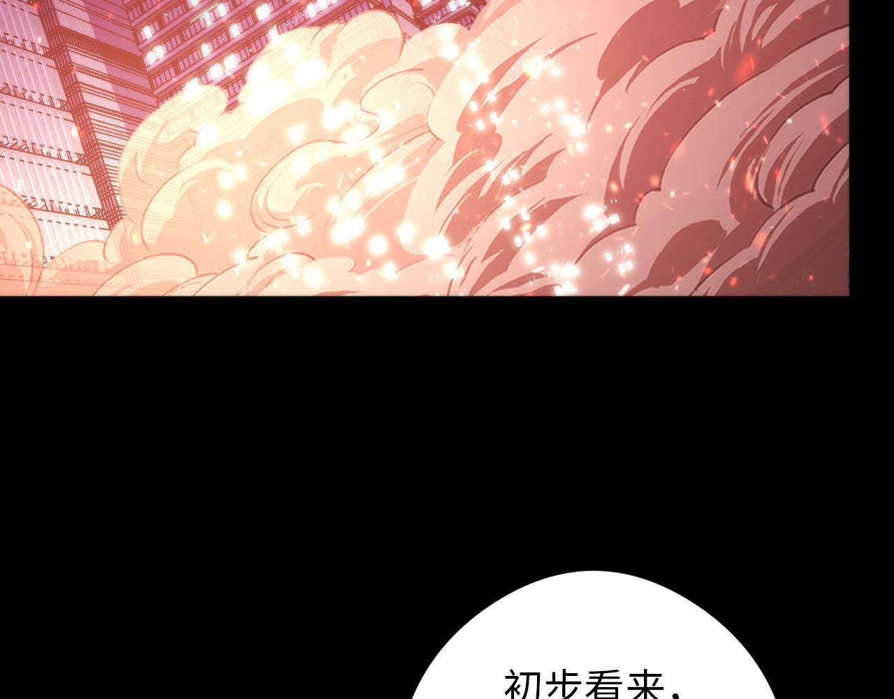 第127话 戏中戏25