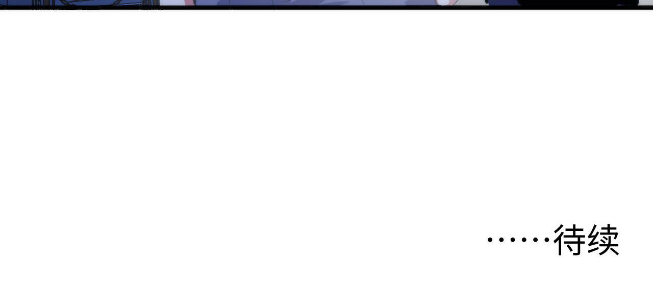 第136话神秘法庭？118