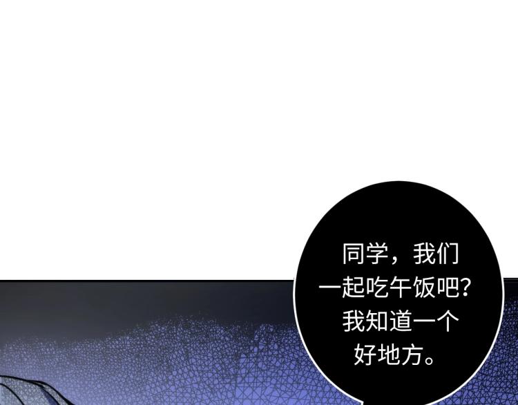 第45话 大意了！18