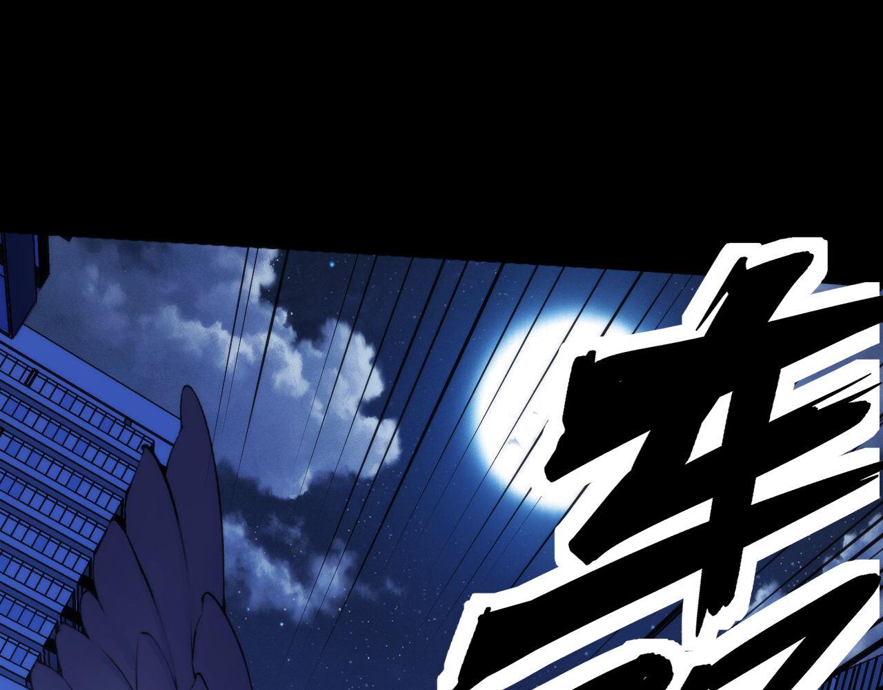 第134话 她来了~！35