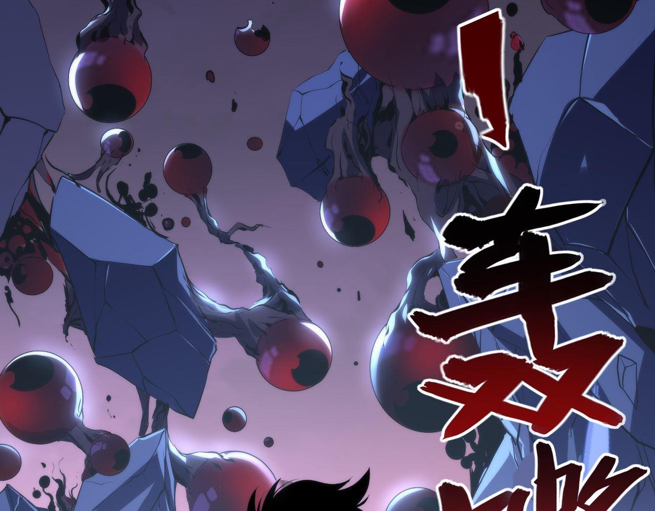 第151话宫武三刀96