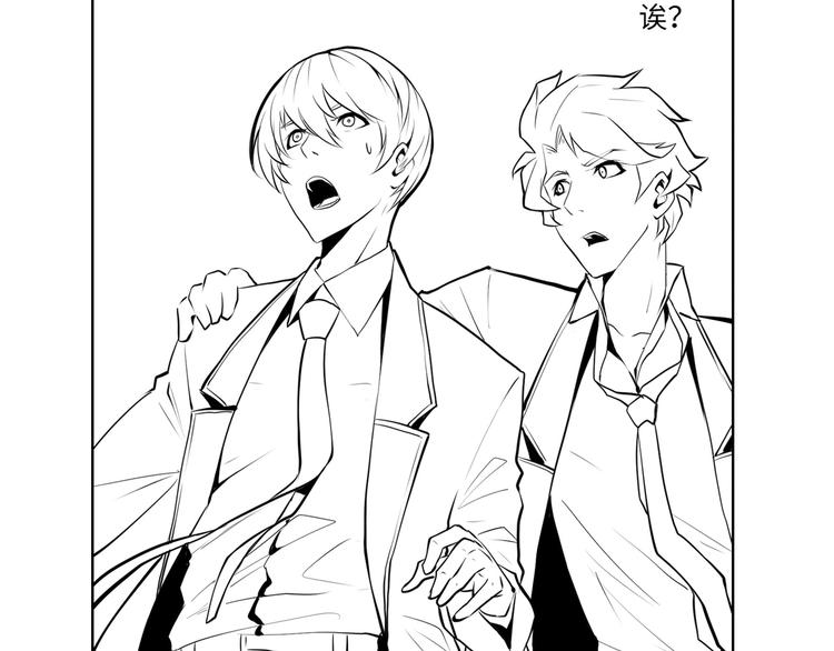 第7话 开局一张图，传说全靠编124