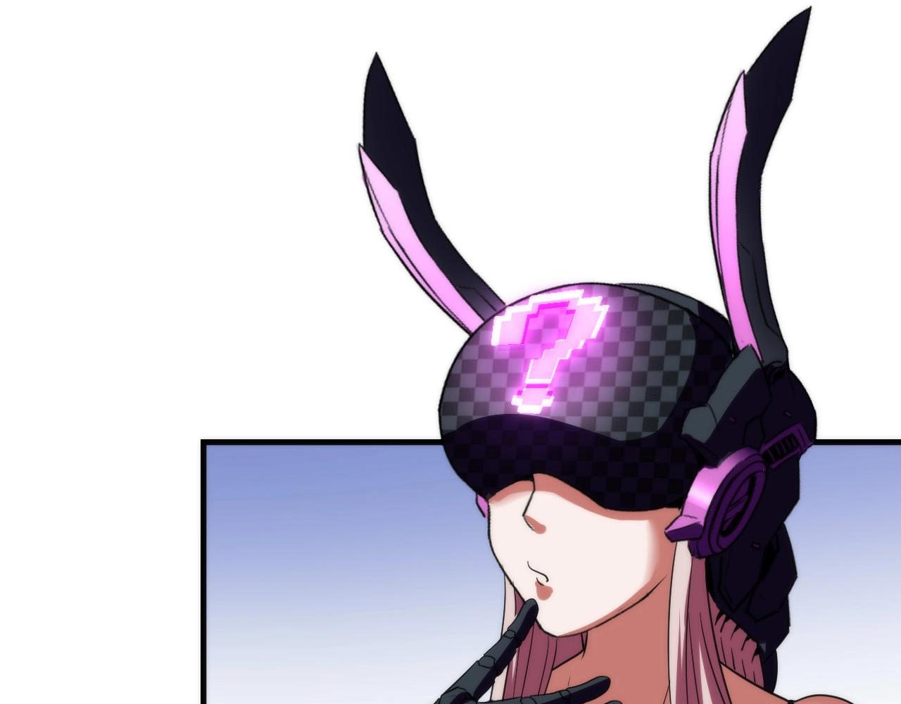 第56话 神经漫游者29