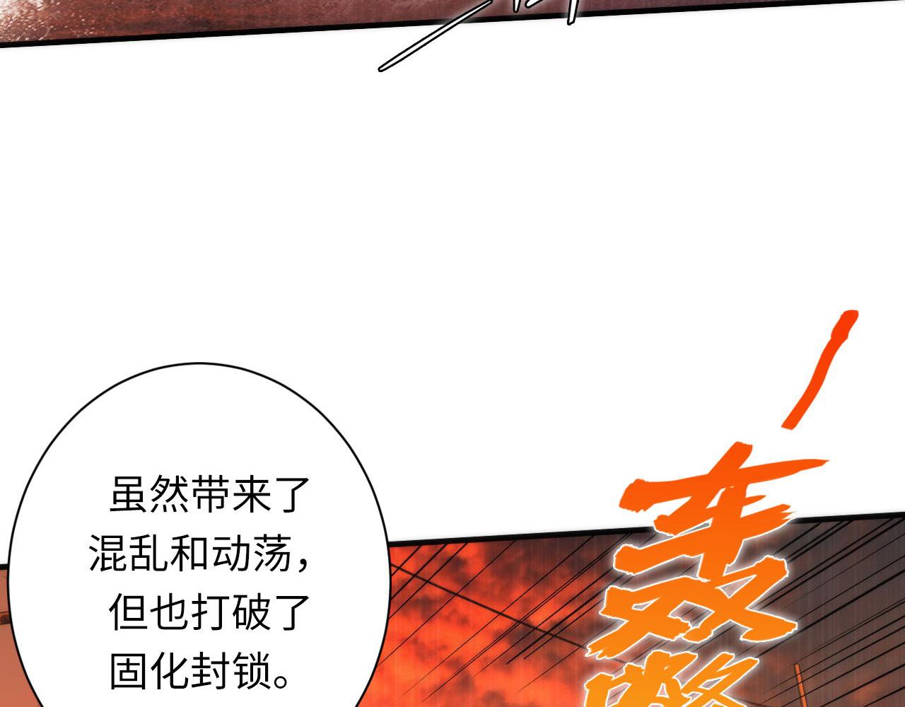 第175话 巨轮来港70