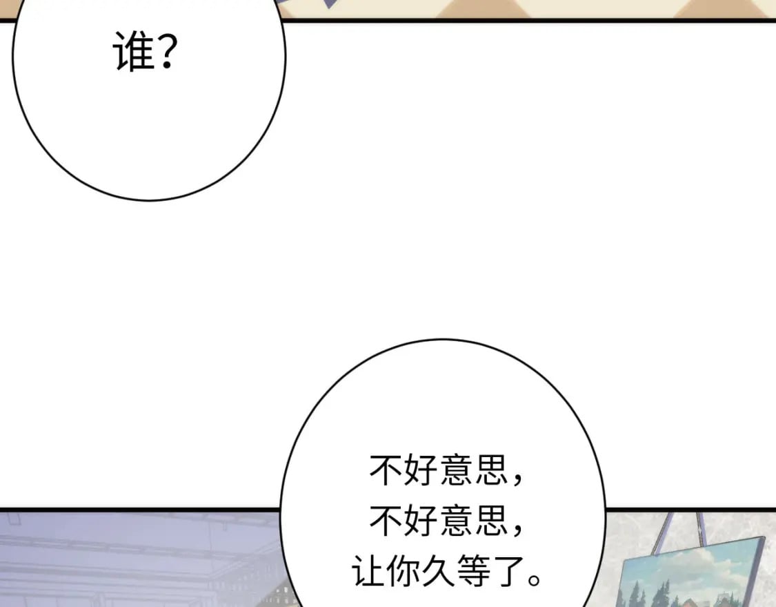第220话 死人比活人出名60