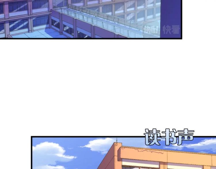 第44话 你找到我了？5