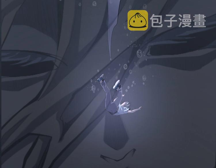 第1话 这世界疯了！26